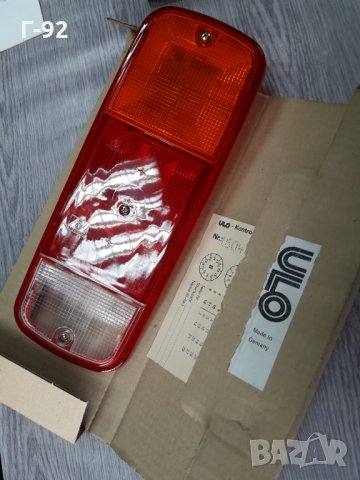 A0008262010=UL03062-1**NEU**ULO**MERCEDES-BENZ**СТЪКЛО ЗА СТОП  **, снимка 3 - Части - 36003395