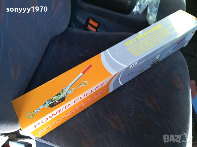 ЛЕБЕДКА 1Т 0904222018, снимка 5 - Други инструменти - 36400504