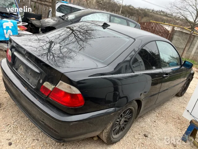 БМВ е46 купе 318и автомат На Части, снимка 4 - Автомобили и джипове - 48708753