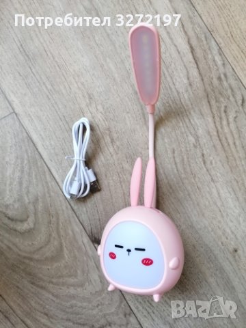 Лампа за четене USB LED Kawaii Rabbit 2в1,Настолна лампа,Детска защита на очите,Карикатура Зайче, снимка 8 - Настолни лампи - 40900282