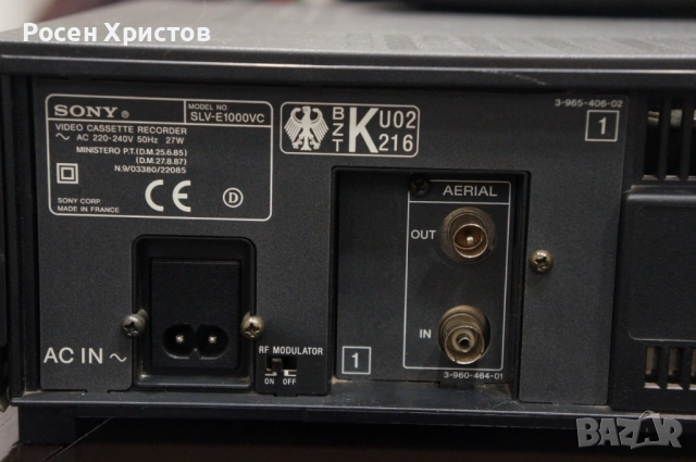Видеорекордер Sony SLV-E1000 неработещ с оригинално работещо дистанционно., снимка 11 - Плейъри, домашно кино, прожектори - 53276515