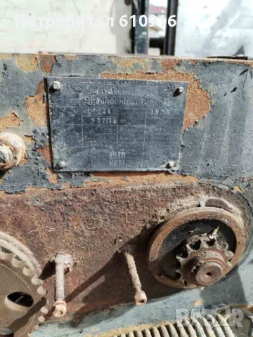 Лебедка от робур, снимка 4 - Индустриална техника - 49680678