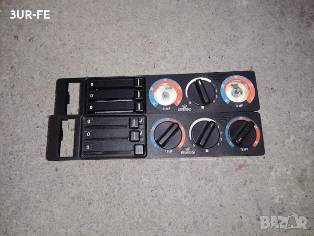 Управление за парно за БМВ Е34