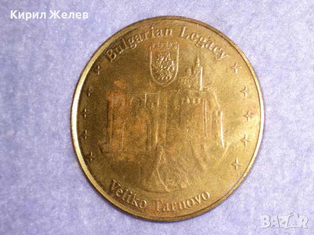 BULGARIAN LEGASY VELIKO TARNOVO ПОЗЛАТЕНА ИСТОРИЧЕСКИ СУВЕНИР - БЪЛГАРСКОТО НАСЛЕДСТВО 38711, снимка 9 - Нумизматика и бонистика - 41751641
