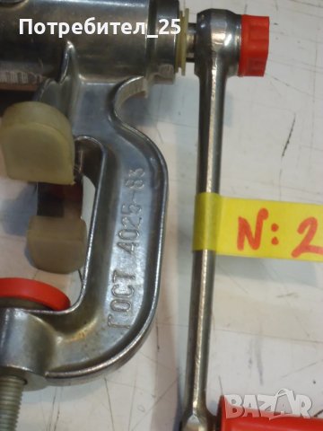 Месомелачки-алуминиеви Руски, снимка 5 - Месомелачки - 50507208