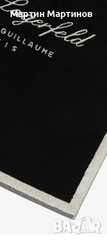 Хавлия за Плаж KARL LAGERFELD, снимка 5 - Други - 55877582