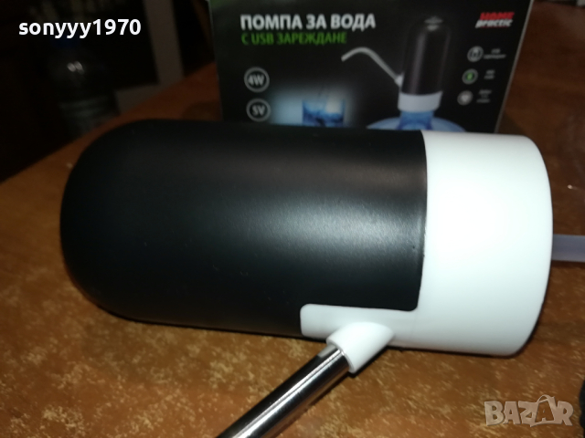 ПОМПА ЗА ВОДА С ЮСБ КАБЕЛ ЗА ЗАРЕЖДАНЕ 0903241919, снимка 8 - Други - 44686578