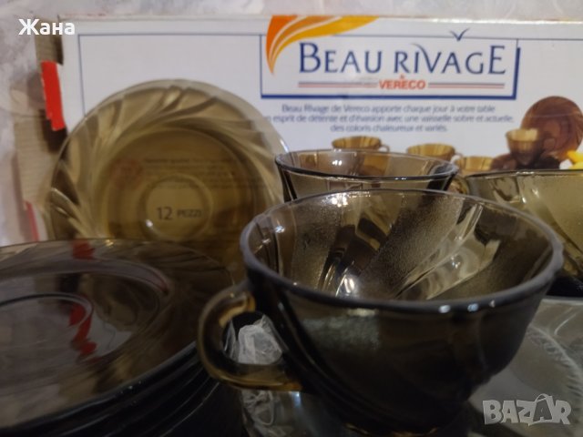 Нови чаши за чай+подарък  за кафе, снимка 10 - Чаши - 39618100