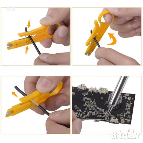 КОМПЛЕКТ ПОЯЛНИК  С  15 ЧАСТИ С ЧАНТА ЗА СЪХРАНЕНИЕ ОТ ЕКО КОЖА, ПОЯЛНИК 100W, 220V, снимка 3 - Аксесоари и консумативи - 39614614