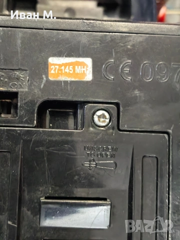 RC количка джип, снимка 11 - Коли, камиони, мотори, писти - 53096523