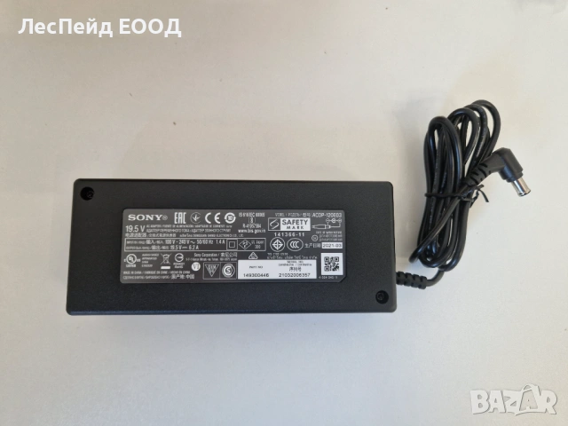 Sony AC ADAPTOR (100W)(ACDP-100D01)