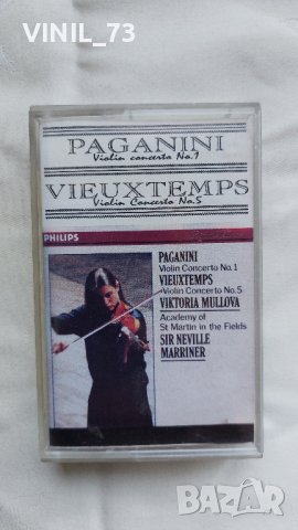 Paganini- Violin Concerto No. 1 / Violin Concerto No. 5