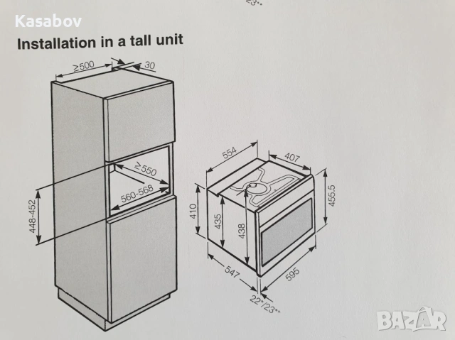 43L - Малка Miele Фурна с пиролиза за вграждане, снимка 12 - Печки, фурни - 53718618