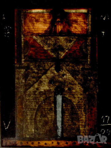 Стоян Цанев 1986 -"Нощ", снимка 3 - Картини - 44824793