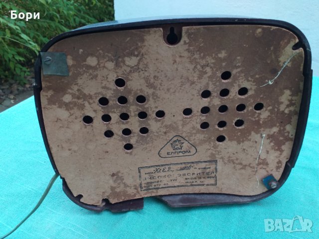 Бакелитова радиоточка Българска, снимка 7 - Радиокасетофони, транзистори - 34584642