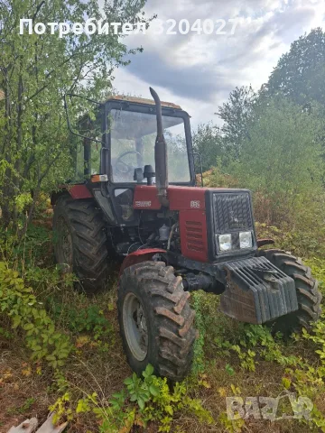 Трактор Беларус 952 