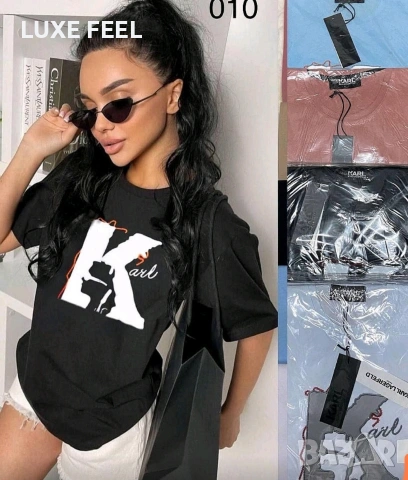 Karl Lagerfeld 💎Дамски Тениски 
