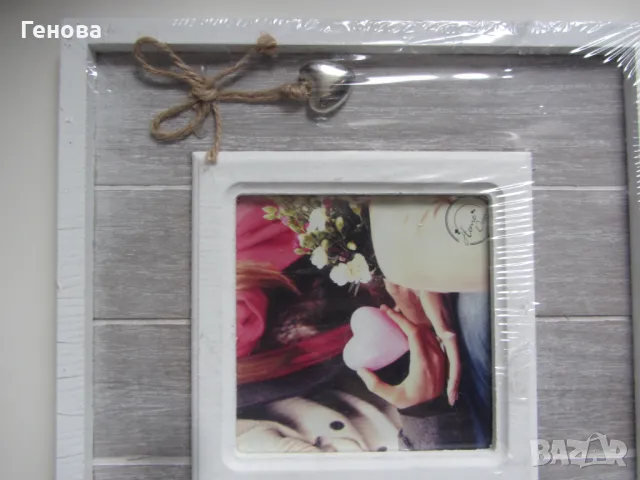 Сет рамки за снимки, снимка 2 - Декорация за дома - 48237833