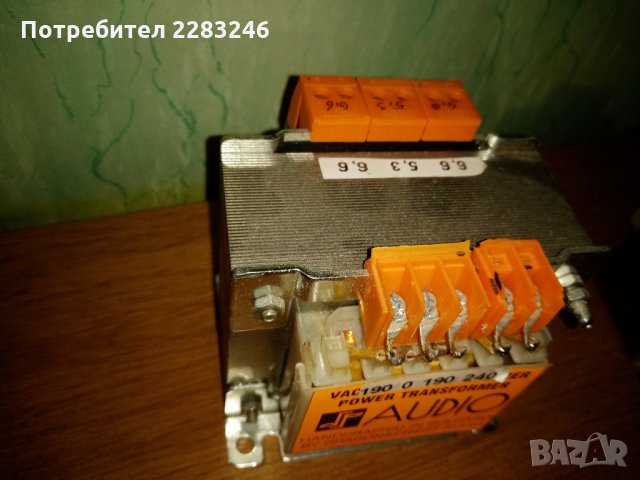 Комплект захранващи и отоплителни трансформатори за 4П1Л, снимка 2 - Други - 35696652