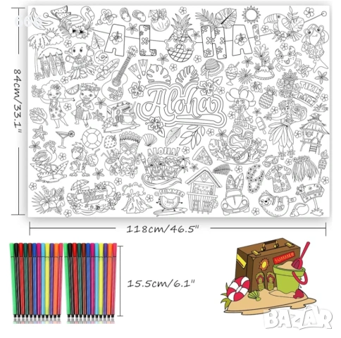 Гигантски плакат за оцветяване  с 24 цвята., снимка 6 - Други - 53115285