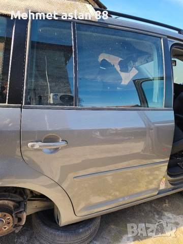 ЗАДНА ДЯСНА ВРАТА VW TOURAN 2007 