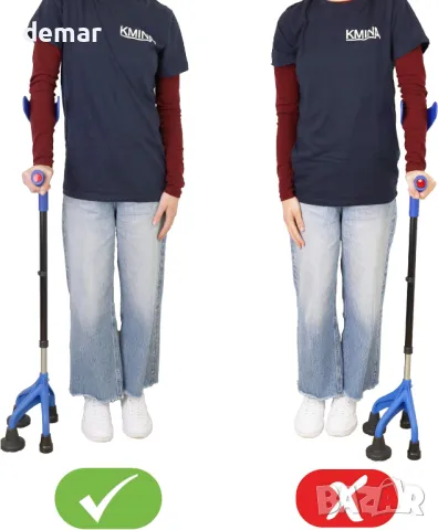 KMINA - Патерица за възрастни с 4 крака за стабилна основа, снимка 6 - Патерици - 49483370