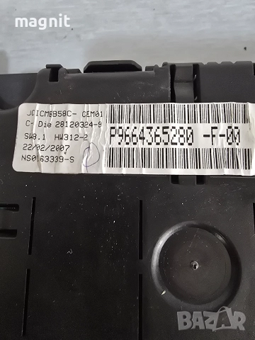 P9664365280 Километражно табло Citroen C4 Grand Picasso, снимка 3 - Части - 52720974