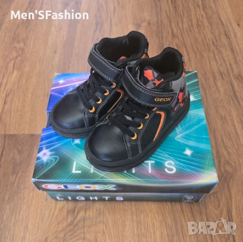 Geox Lights - светещи детски боти