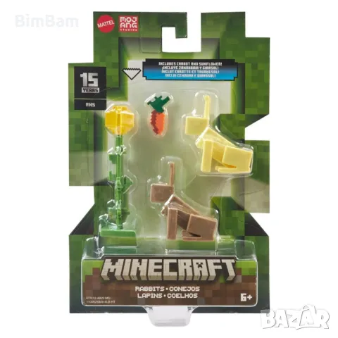 Комплект фигурки Minecraft RABBITS с аксесоари / Mattel - 2 броя