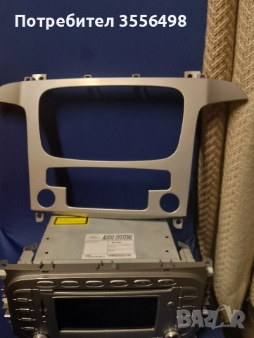 мултимедия 