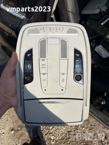 Преден плафон Audi A8 D4