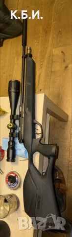 Купувам пълнители - барабани за ПЦП Гамо - PHOX,GX-40 , COYOTE - в - 0.177 - 4,5мм до 4 броя., снимка 6 - Въздушно оръжие - 53480837