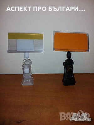 Етикетник с игла 9 см, снимка 16 - Оборудване за магазин - 52157227