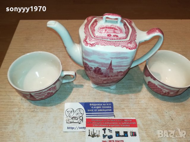 MADE IN ENGLAND-ПОРЦЕЛАН ОТ АНГЛИЯ 0411212030, снимка 4 - Антикварни и старинни предмети - 34698685