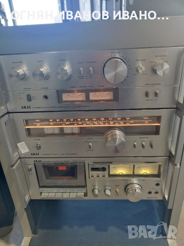 Akai AM-2359/AT-2250/GXC-704D+Rak