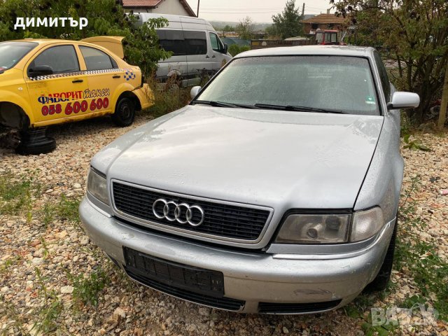 audi a8 d2 2.5 tdi  6 скорости на части ауди а8 д2 , снимка 2 - Автомобили и джипове - 34034910
