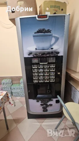 Кафе автомат Саеко