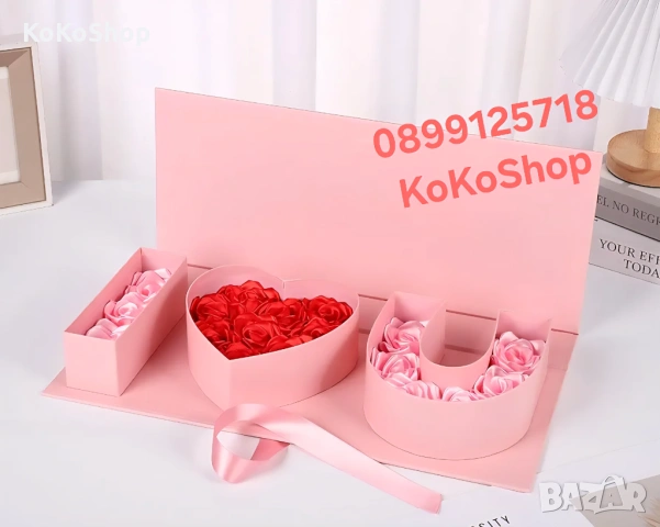 Кутия с рози I Love you - луксозен подарък в розова кутия