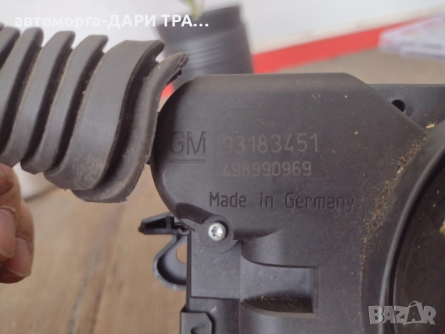 ЦАМ Модул за Зафира Б 2006г., снимка 3 - Части - 52050584