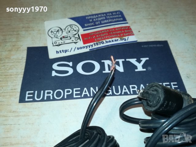 UNITRA-2БР КАБЕЛИ ЗА КОЛОНИ 2Х4 МЕТРА 2806230737, снимка 13 - Тонколони - 41377970