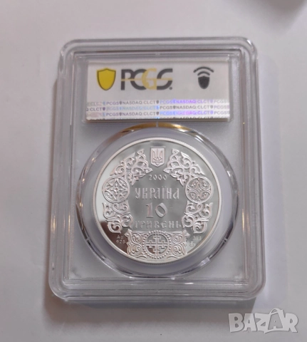10 гривни 2000 Украйна - Княз Володимир PCGS PR 69 DCAM, снимка 2 - Нумизматика и бонистика - 51930258