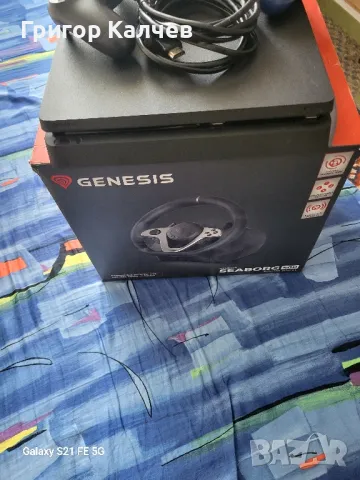 Плейстейшън 4 слим 1 терабайт и волан със педали , снимка 6 - PlayStation конзоли - 50239306