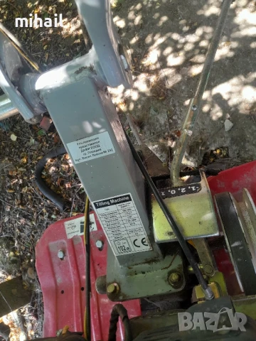 фреза , снимка 3 - Градинска техника - 50988513