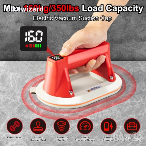 Електрическа вакуумна вендуза с LCD дисплей и зареждане Type-C, товароносимост 160 кг НОВА, снимка 3 - Други инструменти - 52870382