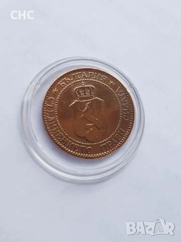 2 стотинки 1901 година. Монета, снимка 7 - Нумизматика и бонистика - 40889181