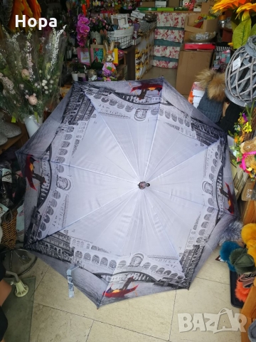 Несгъваеми чадъри  