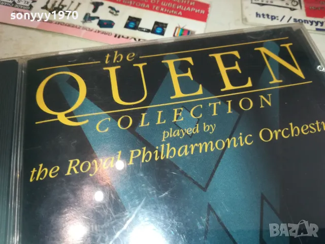 THE QUEEN COLLECTION CD MADE IN UK 0111241321, снимка 3 - CD дискове - 47800372