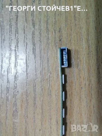 22D1333B 17MB95S-1 17IPS61-3 T215HVN01.0 LB21518 V0_00, снимка 7 - Части и Платки - 35809956