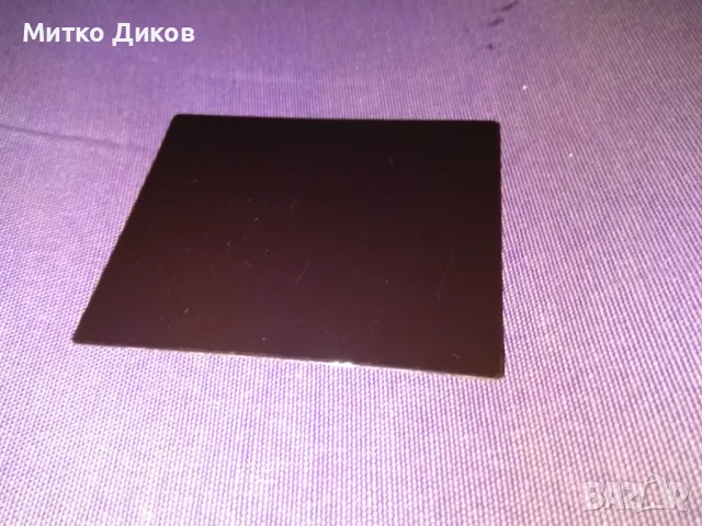 Магнити кукер-Васил Левски и слон в зоол.градина, снимка 9 - Колекции - 48912377