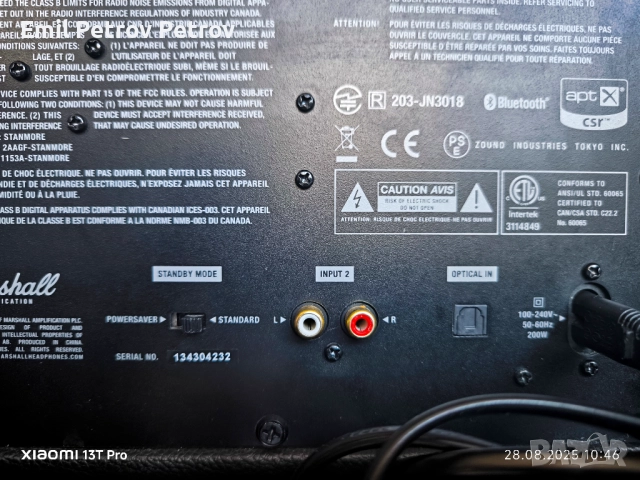 Промо ⭐ ⭐ ⭐ Marshall stanmore 1 + opt  Bluetooth тонколона , снимка 7 - Тонколони - 51519972